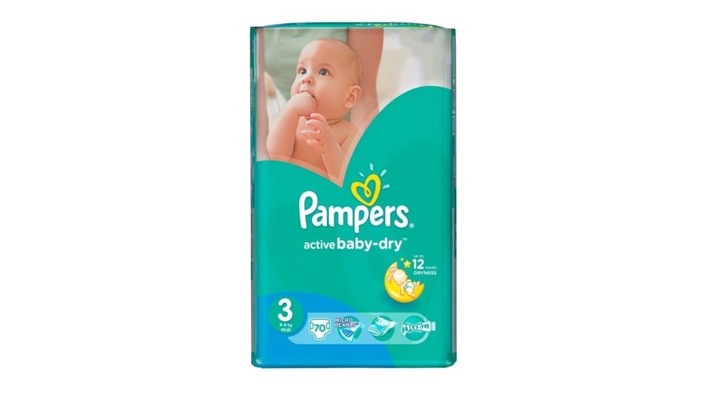 Pampers  პამპერსი 59კგ 70 ცალი 6797 - Photo 148