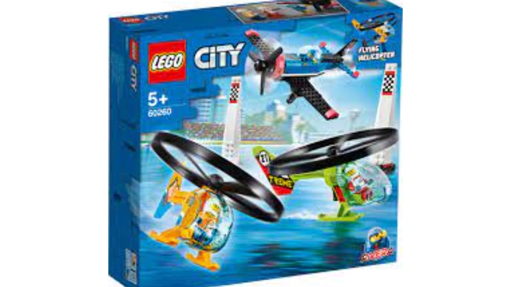 LEGO CITYსაჰაერო რეისი - Photo 15