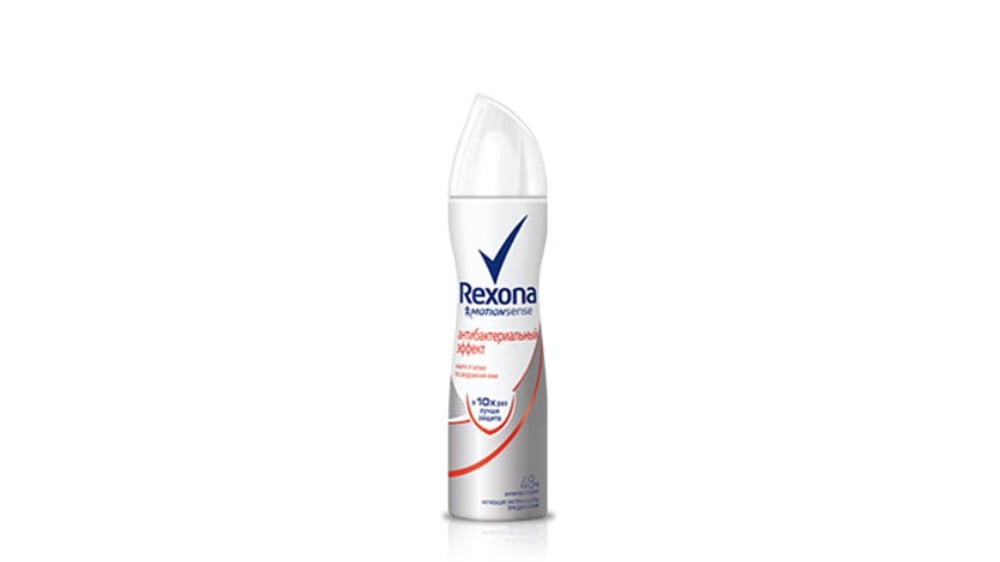 REXONA დეო ქალ SEXY 150მლ - Photo 1655