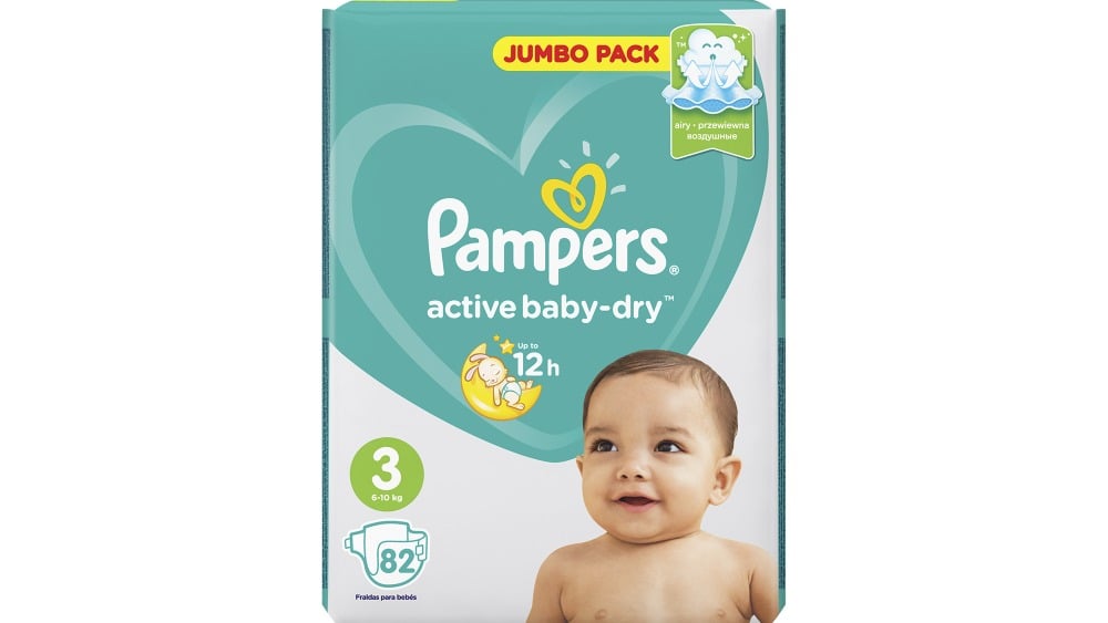 Pampers  პამპერსი 610კგ 82 ცალი 5085 - Photo 149