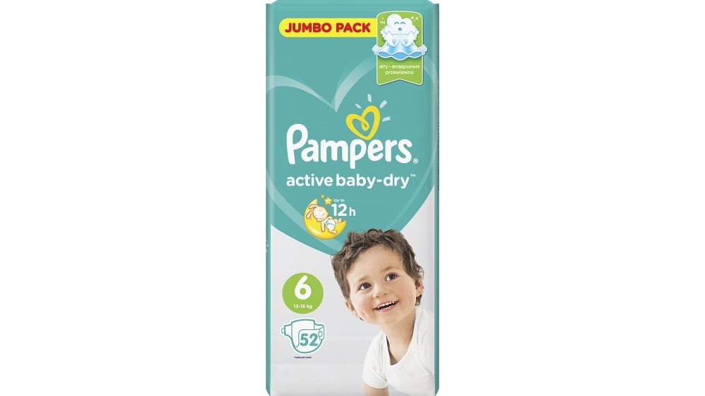 Pampers  პამპერსი 1318კგ 52 ცალი 4346 - Photo 150