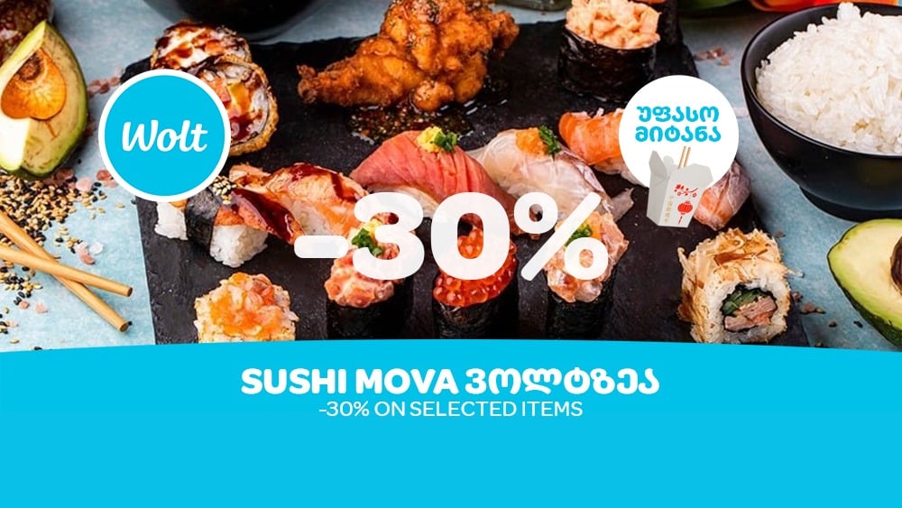 Sushi Mova Orbeliani