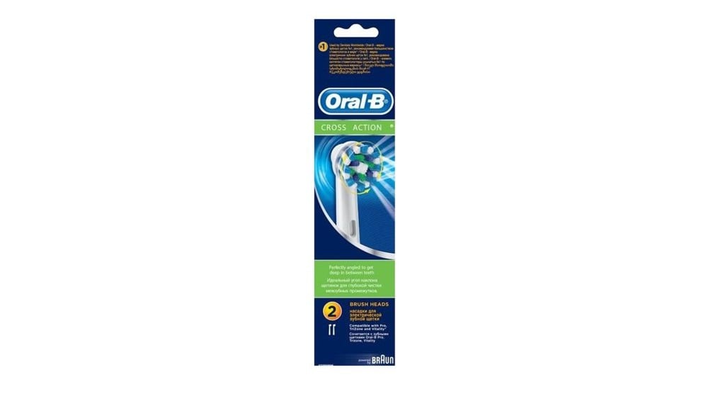OralB  ორალ ბი ელექტრო კბილის ჯაგრისის სათადარიგო თავი 5128 - Photo 1366