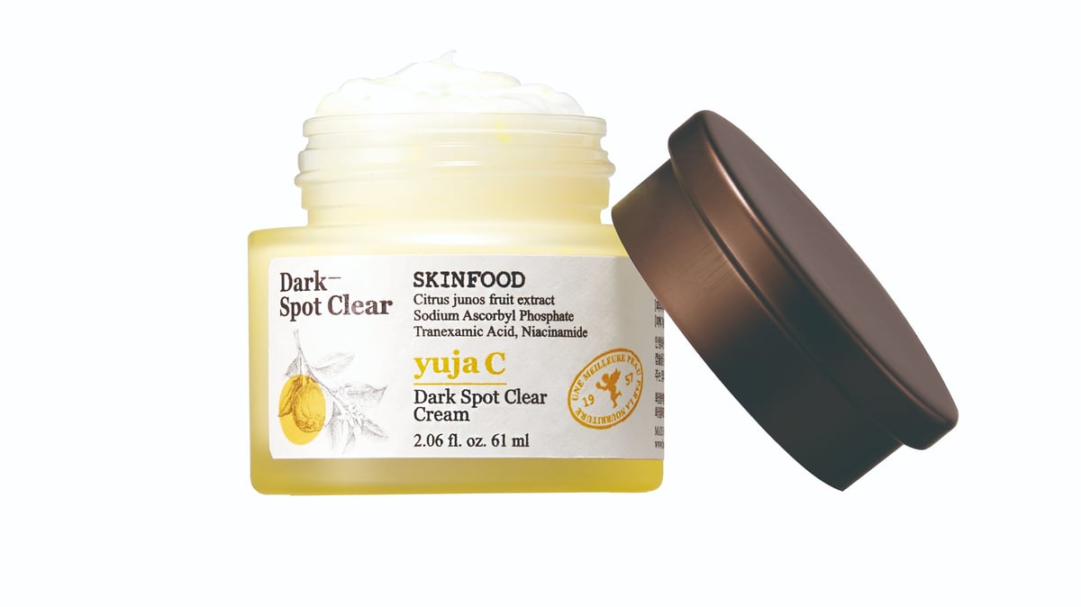 Yuja C Dark Spot Clear Cream  - Photo 107