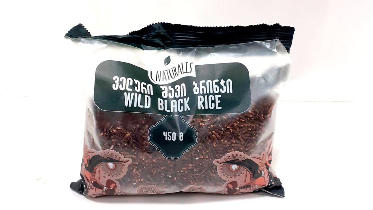 ველური შავი ბრინჯი 450 გ  Wild black rice 450 g - Photo 169