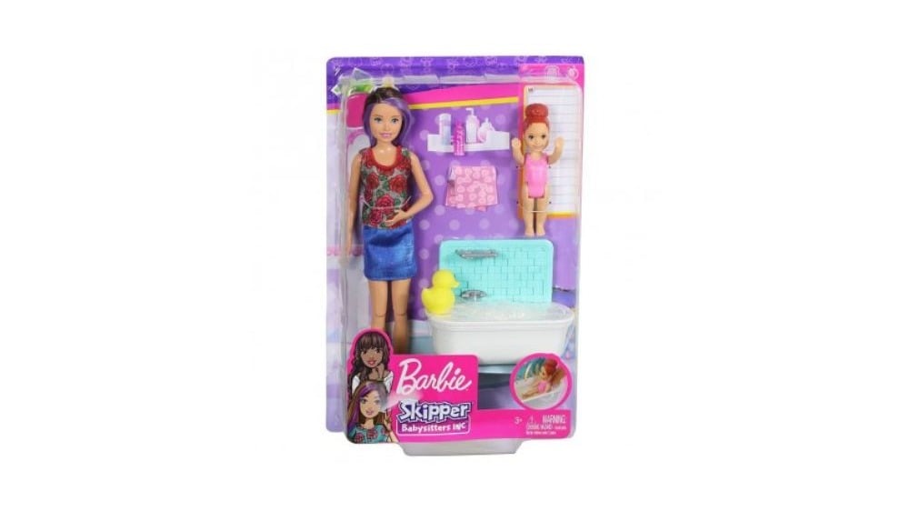 Barbie Babysitters Inc B - Photo 553
