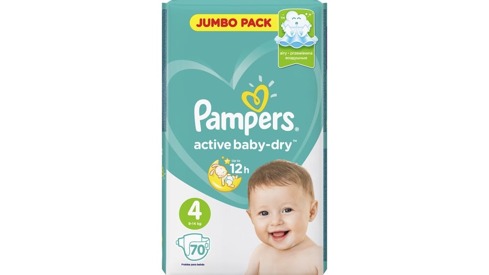 Pampers  პამპერსი 914კგ 70 ცალი 4769 - Photo 153