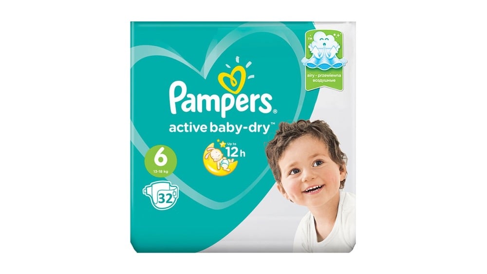 Pampers  პამპერსი 6 ზომა 32 ცალი 4496 - Photo 155