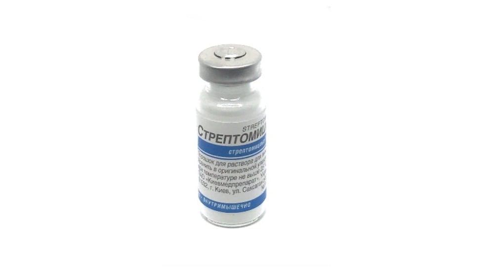 სტრეპტომიცინის სულფატი ფხვნილი საინექციო ხსნარის მოსამზადებლად 1000მგ ფლაკონი უკრ 1 - Photo 844