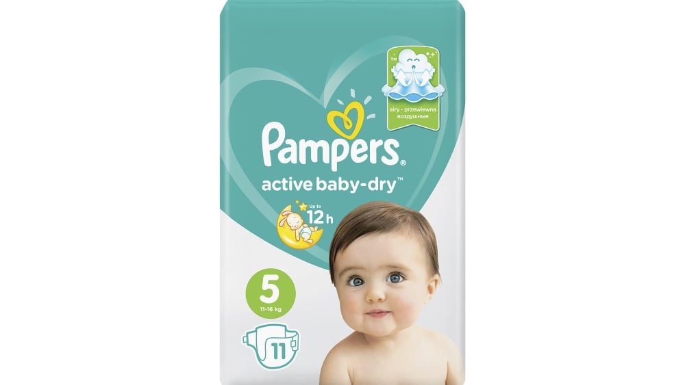 Pampers  პამპერსი ბავშვის საფენი 1116კგ 11 ცალი - Photo 159