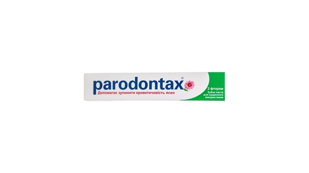 PARODONTAX კბილის პასტა ფტორი 75 მლ - Photo 1627