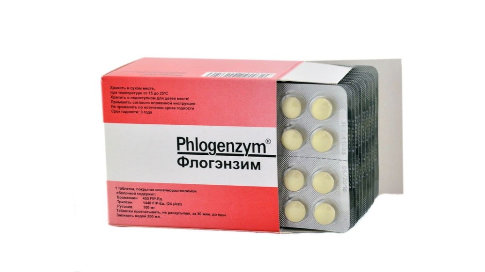 Phlogenzym  ფლოგენზიმი 20 ტაბლეტი - Photo 1484