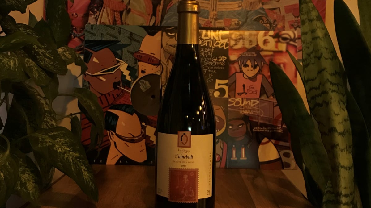 ჩინებული 2019  Aragvispiri wine cellar - Photo 15