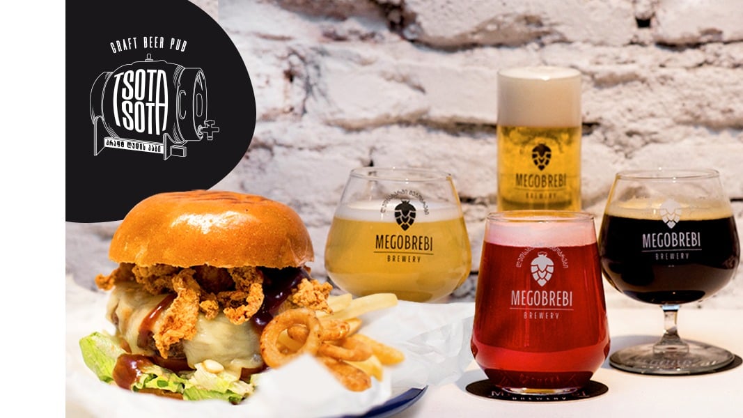 Tsota Tsota Craft Beer Pub
