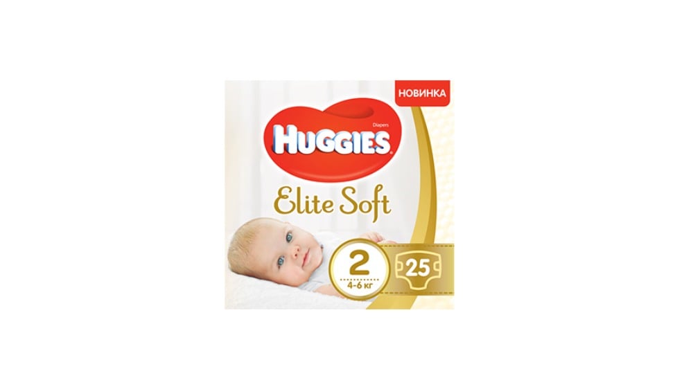 HUGGIES ბავშსაფენი2 ახალშობილი25 - Photo 41