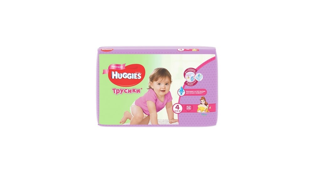 Huggies  ჰაგისი ელიტ სოფტი ტრუსი 914კგ 52ცალი 7541 - Photo 165