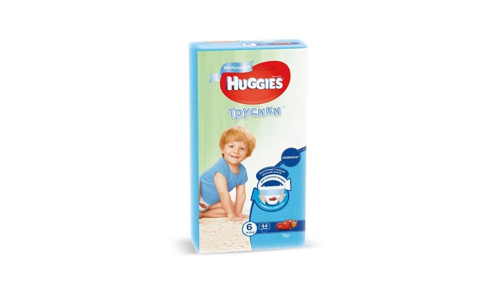 Huggies  ჰაგისი მეგა ბიჭის 1622კგ 44ცალი 7657 - Photo 167