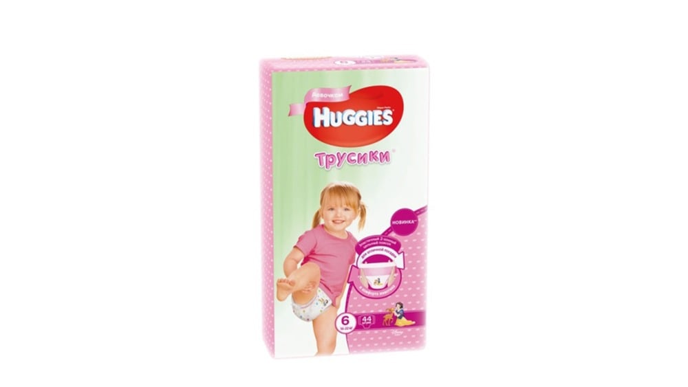 Huggies  ჰაგისი მეგა გოგ1622N44 7664 - Photo 170