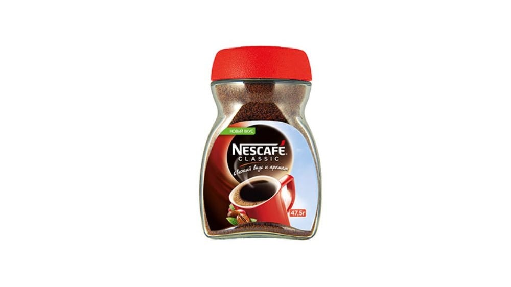 NESCAFE ხსნადი კლასიკი475გრ - Photo 645