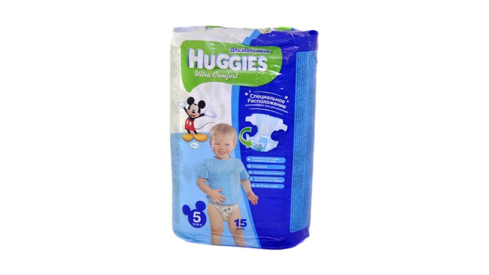 Huggies  ჰაგისი ბავშვის საფენი  ბიჭის 1222 კგ 15 ცალი - Photo 174