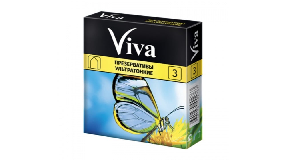 პრეზერ Viva Ultra Light 3 - Photo 489