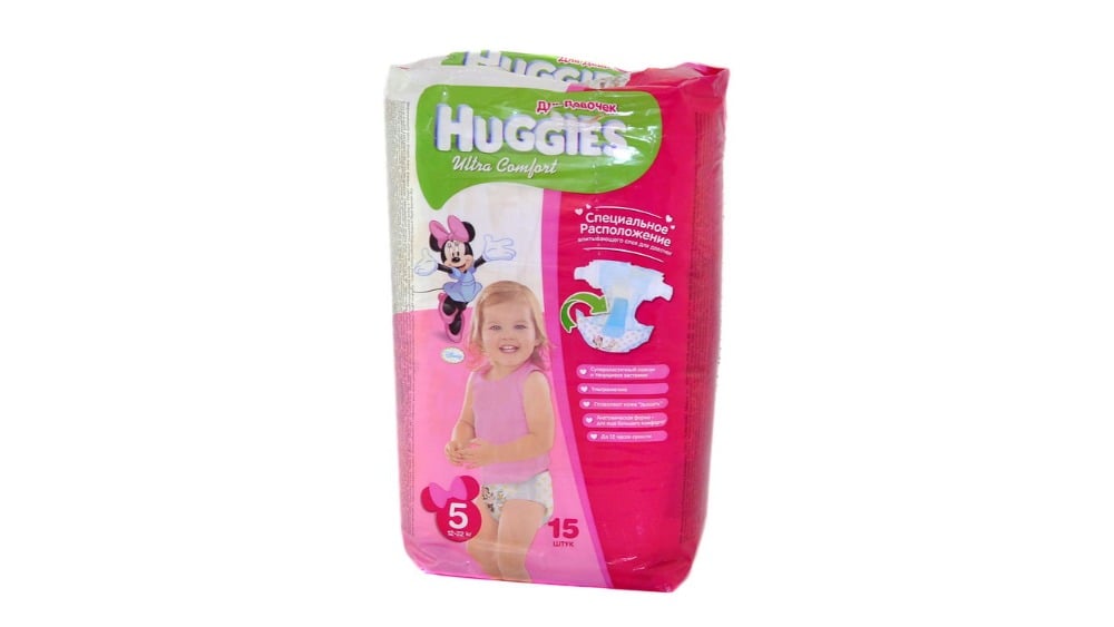 Huggies  ჰაგისი ბავშვის საფენი  გოგოს 1222 კგ 15 ცალი - Photo 177