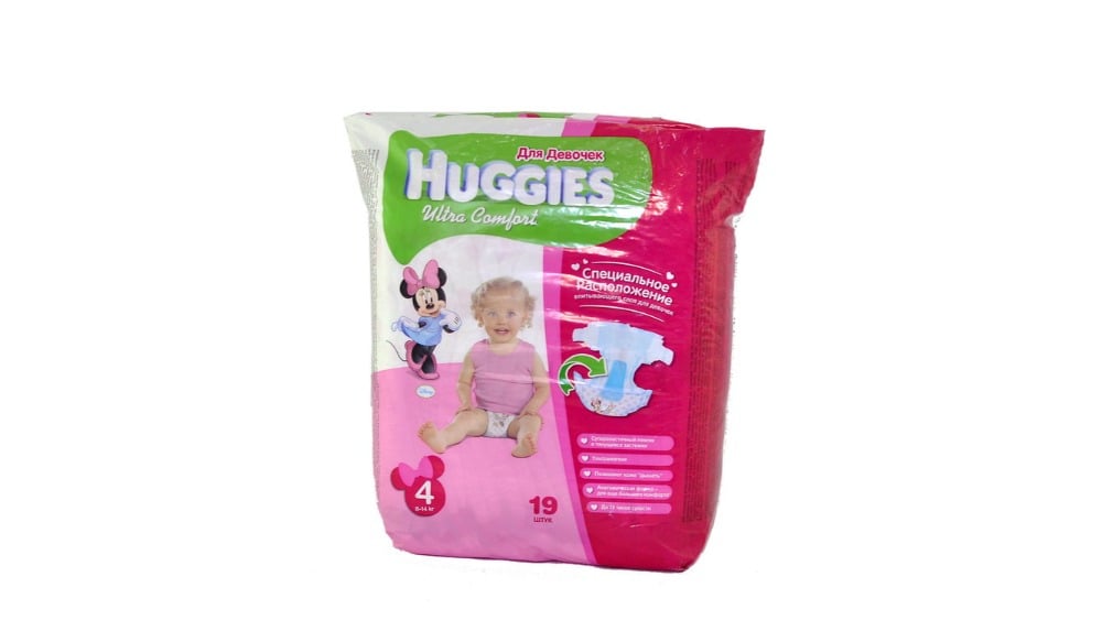 Huggies  ჰაგისი ბავშვის საფენი  გოგოს 814 კგ 19 ცალი - Photo 179