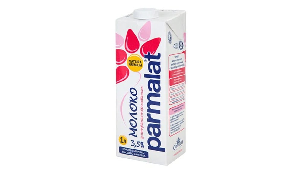 PARMALAT რძე 35 1ლ - Photo 2