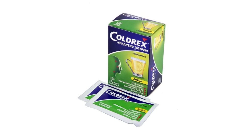 Coldrex hotrem  კოლდრექსი ჰოტრემი ლიმონით 10 პაკეტი - Photo 398