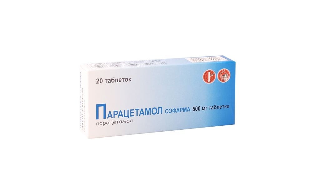 PARACETAMOL პარაცეტამოლი 500მგ 20 ტაბლეტი - Photo 502