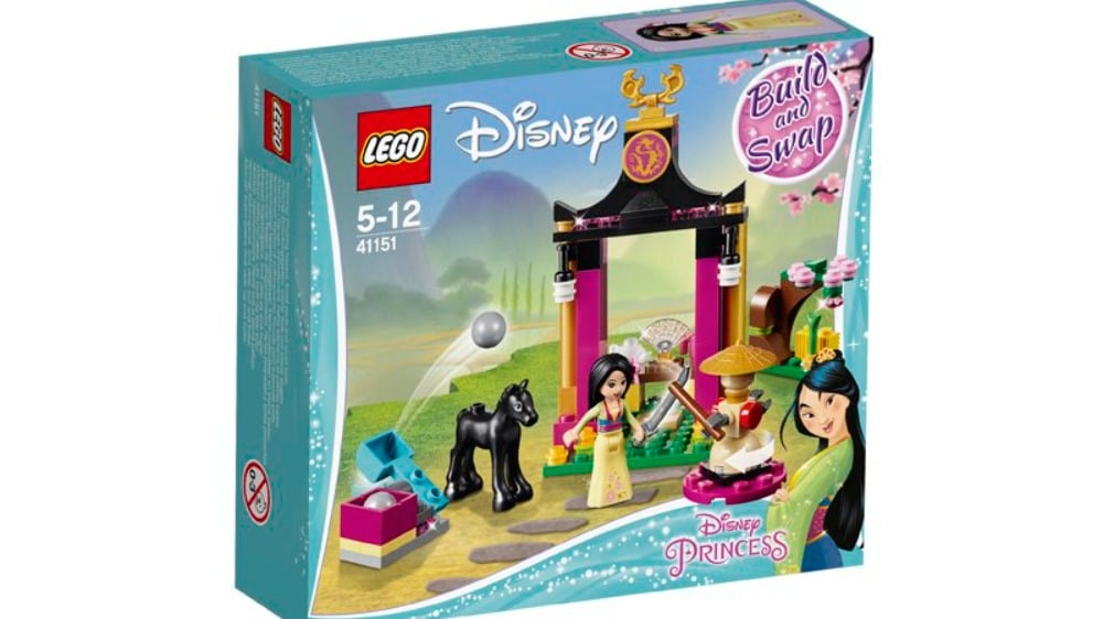 LEGO DISNEY PRINCESSმულანის ვარჯიშის დღე - Photo 35