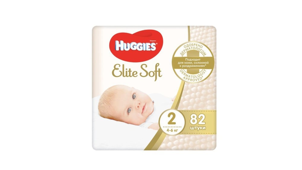 Huggies  ჰაგისი ელიტ სოფტი 46კგ 82ცალი 7985 - Photo 183