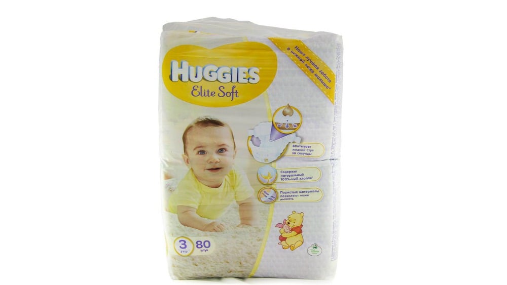 Huggies  ჰაგისი ელიტ სოფტი 59კგ 80ცალი 5295 - Photo 184