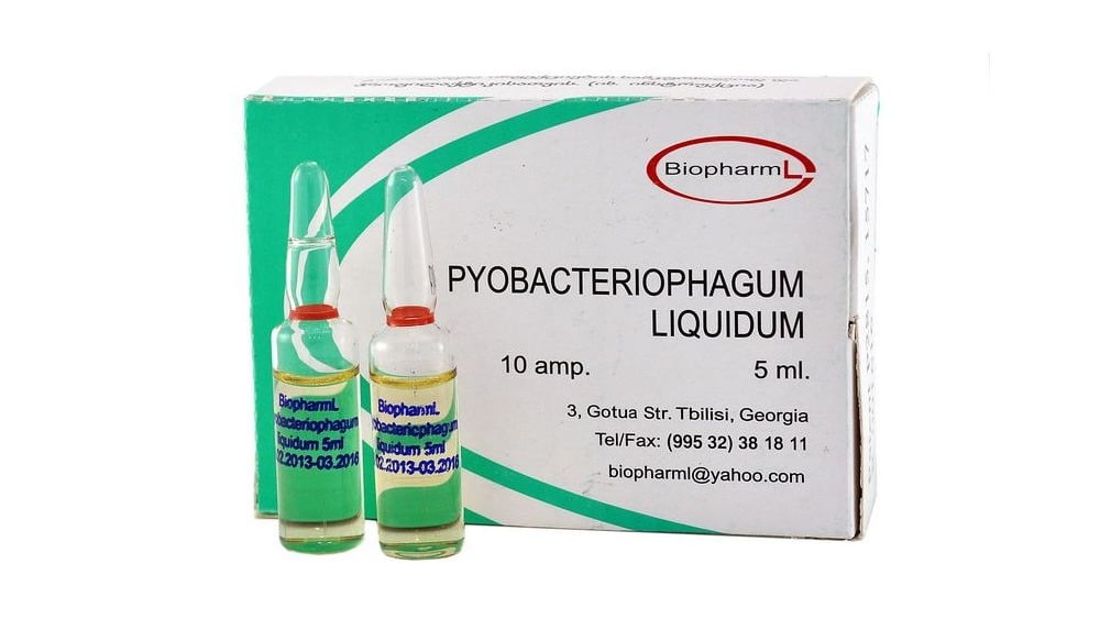 PYOBACTERIOPHAGUM  პიობაქტერიოფაგი 5მლ 10 ამპულა - Photo 505