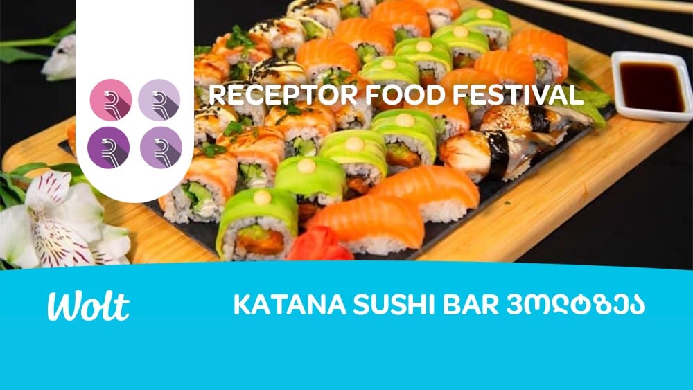 Katana Sushi Bar Batumi