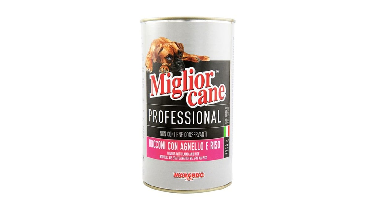 მორანდო Professional ქილა ძაღლისთვის ბატკნის ხორცით 1250 გრ - Photo 44