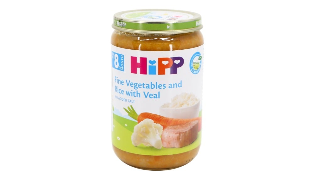 HIPP  ჰიპი ხორცის მენიუ ხბოს ხორცი ბრინჯითა და სტაფილოთი 4 თვიდან - Photo 76