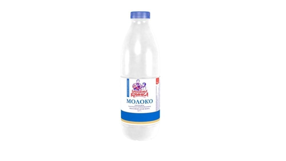 რძე სასმელი ულტრაპასტერიზებული ცმწ25 პეთ ბოთლი 900მლ ბებოს კოჭობი - Photo 219