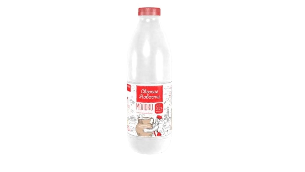 რძე სასმელი ულტრაპასტერიზებული ცმწ 35 პეთ ბოთლი 900მლ ТМ ახალი ამბები - Photo 220
