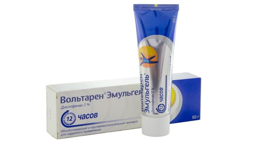 Voltaren emulgel  ვოლტარენი ემულგელი 2 50გ - Photo 342