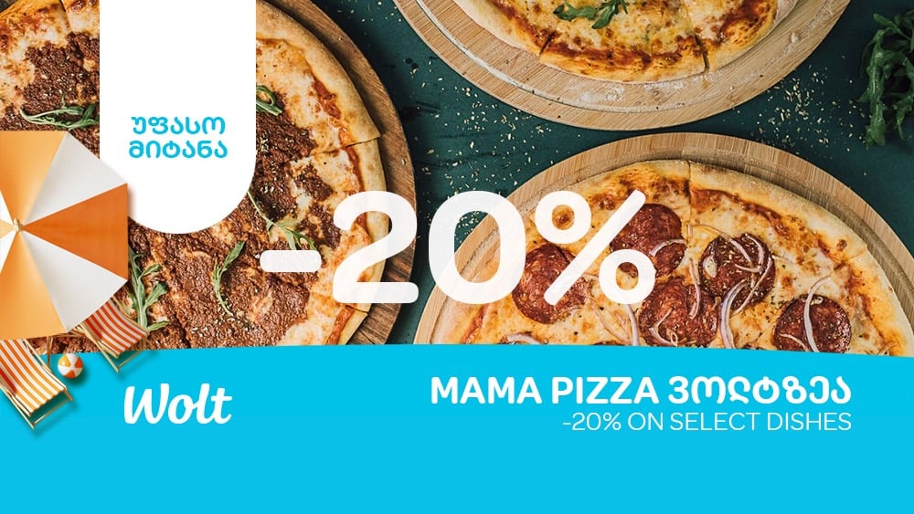 Mama Pizza