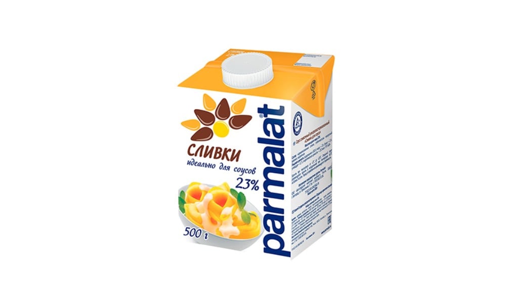 PARMALAT 23 ნაღები 05ლ - Photo 258