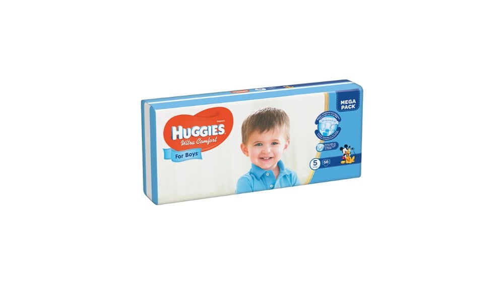 Huggies  ჰაგისი ულტრა კომფორტი 1222კგ N56 ბიჭი - Photo 191