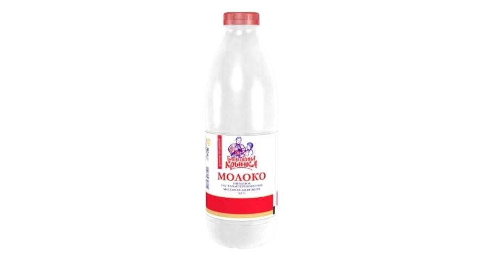 რძე სასმელი ულტრაპასტერიზებული ცმწ 32 პეთ ბოთლი 900მლ ბებოს კოჭობი - Photo 221
