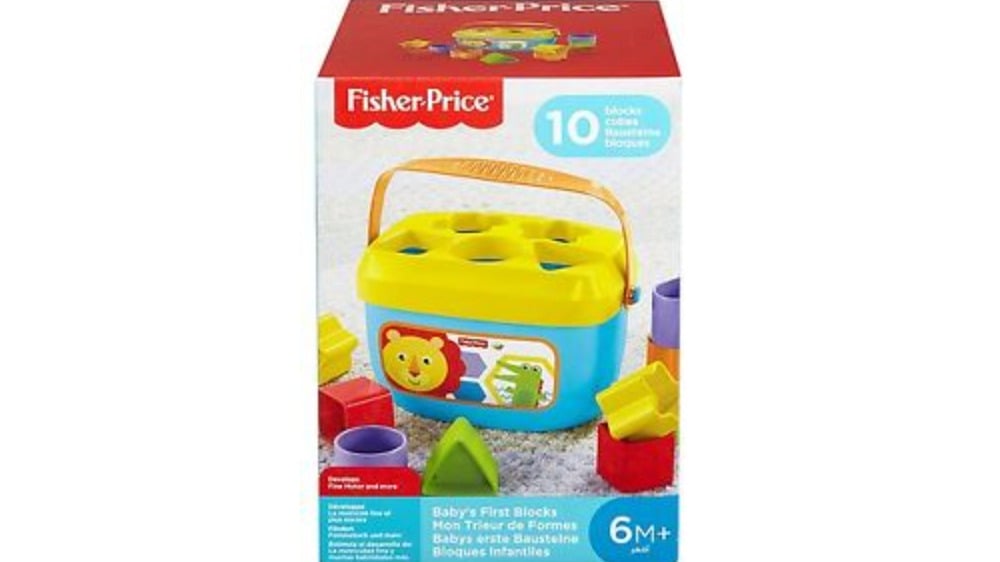 Fisher Price Babys First Blocks - Photo 1509