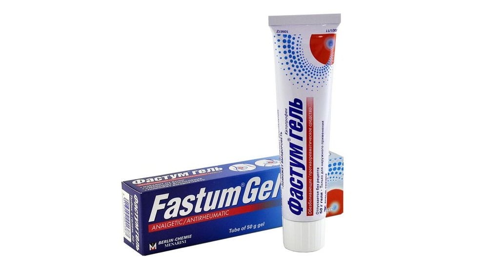 Fastum gel  ფასტუმ გელი 25 50გ - Photo 348