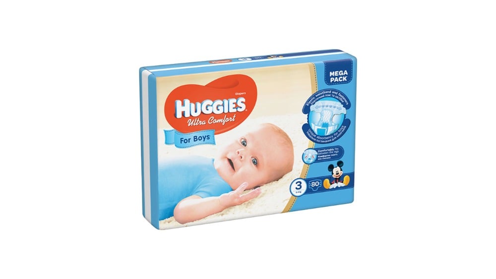 Huggies  ჰაგისი ულტრა კომფორტი 59კგ N80 ბიჭი - Photo 192