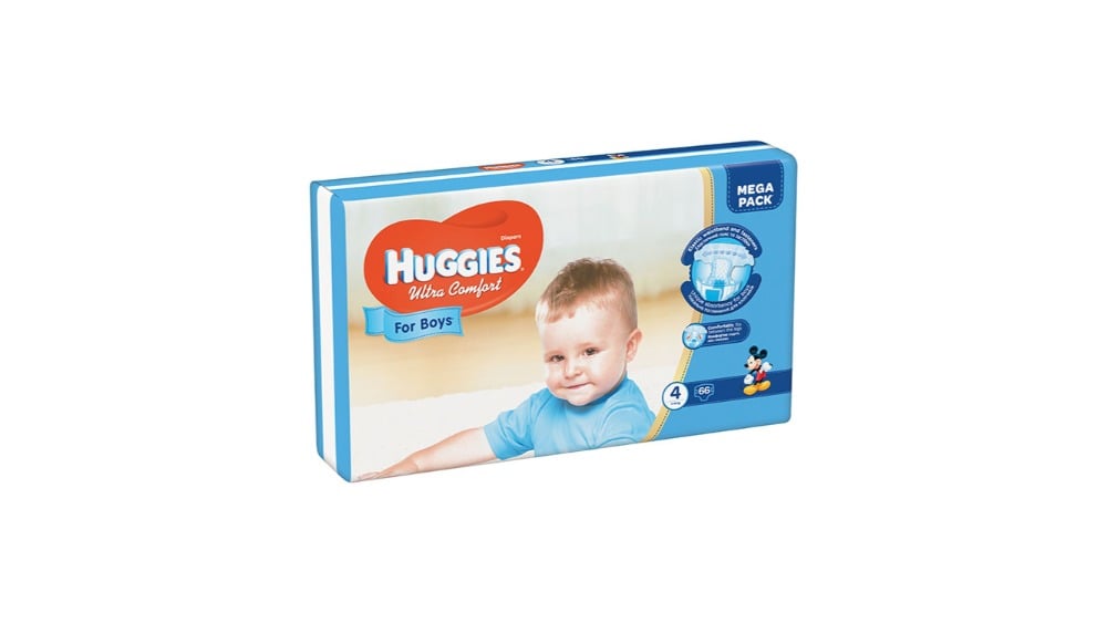 Huggies  ჰაგისი ულტრა კომფორტი 716კგ N66 ბიჭი - Photo 193