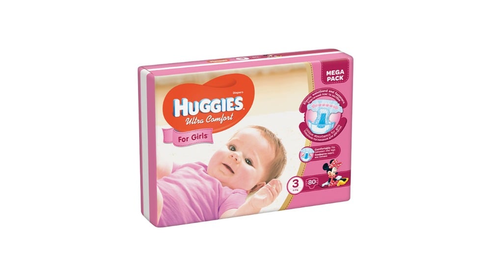 Huggies  ჰაგისი ულტრა კომფორტი 59კგ N80 გოგო - Photo 195