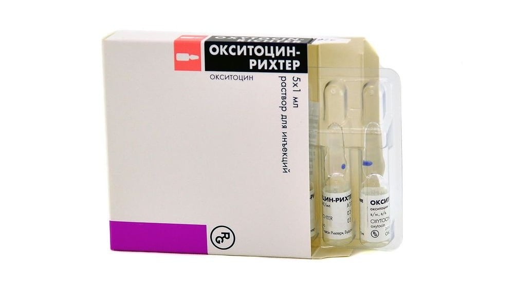 OXYTOCIN  ოქსიტოცინი 5ერთეული 1მლ 5 ამპულა - Photo 405